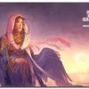 Coupon ✔️ MtG Card Supplies IQ Top 8 #2 2015 Playmat 😉