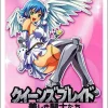 Hot Sale ⭐ Card Supplies Moe Sleeves Queen's Blade Standard Card Sleeves [65 Count] 👏