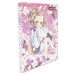 Brand new ⌛ YuGiOh Trading Card Game Card Supplies Ash Blossom 9-Pocket Portfolio 🔔